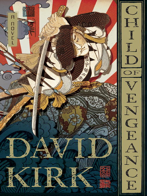 Cover image for Child of Vengeance